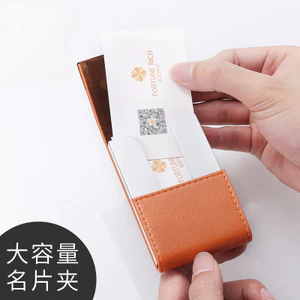 Hộp đựng danh thiếp Bề mặt da Dung tích lớn Hộp đựng danh thiếp nam nữ Hộp đựng thẻ di động có thể giữ thẻ ngân hàng Thẻ tín dụng