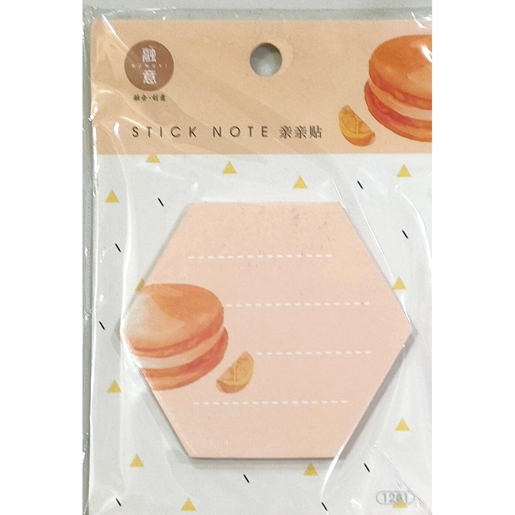 Giấy ghi chú Stick Note 1281 - 40 tờ trong xấp, tiện dụng cho ghi chú và tổ chức công việc.