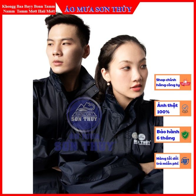 Bộ quần áo đi mưa Sơn Thủy K3, áo mưa bộ 1 lớp kiểu dáng NATO màu tím than aomuasonthuyhn