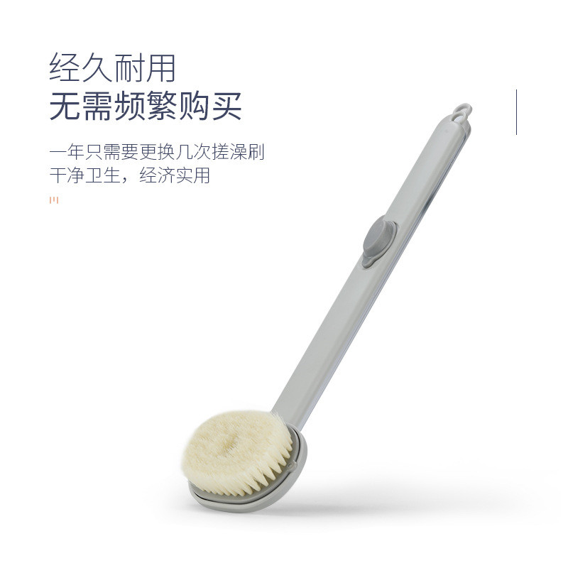 Bàn chải tắm tay cầm dài phong cách Nhật Bản mới có lông mềm để chà lưng thoải mái và dụng cụ tắm đa chức năng