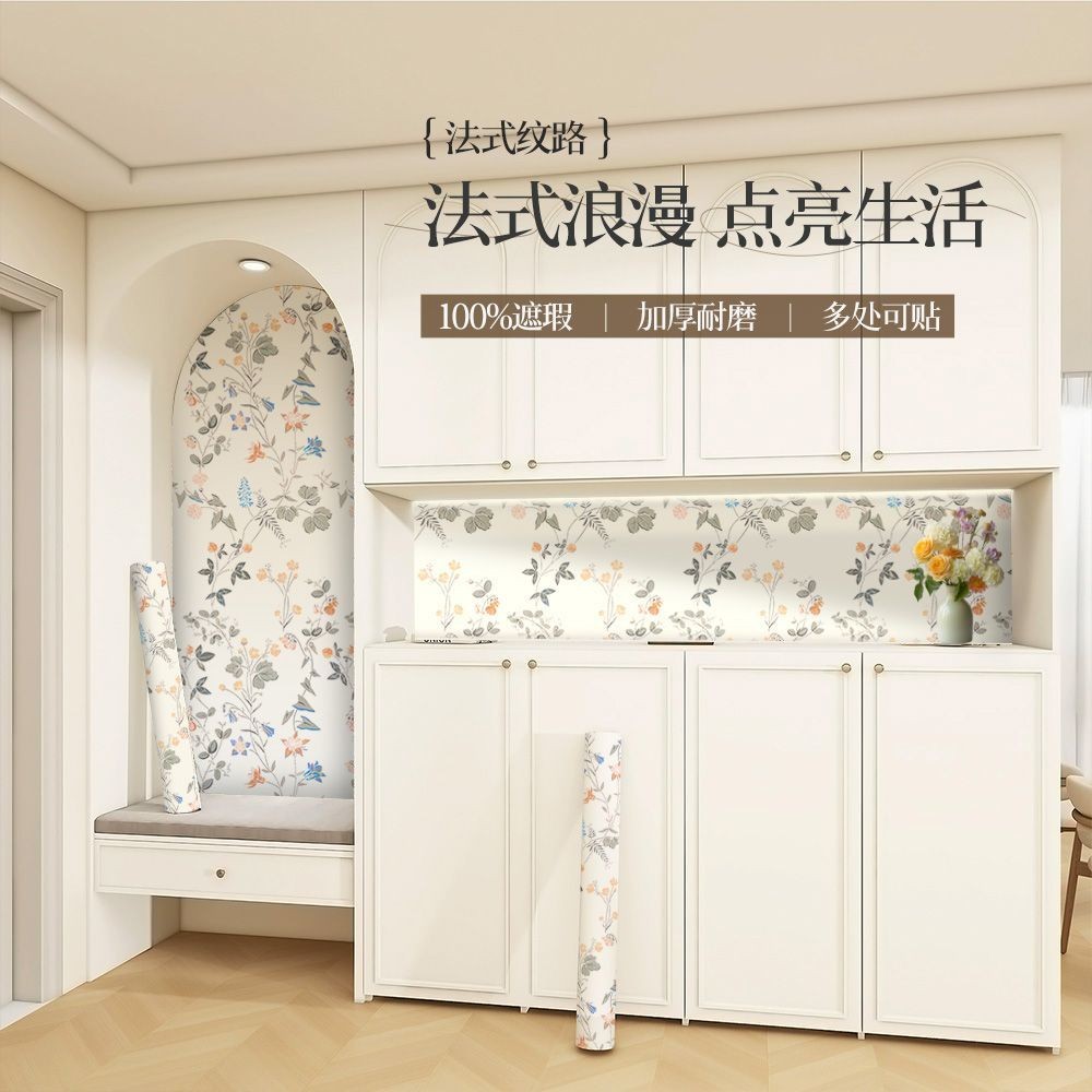Giấy Dán Tường Hoa Văn Phong Cách Pháp | Họa Tiết Lãng Mạn Cổ Điển | Trang Trí Nhà Cửa Sang Trọng