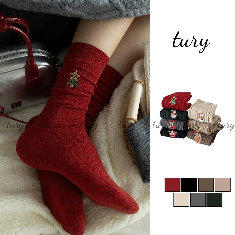 Tất Vớ Len Unisex Nam Nữ - Tury - Vớ tất len giáng sinh họa tiết noel - TV041