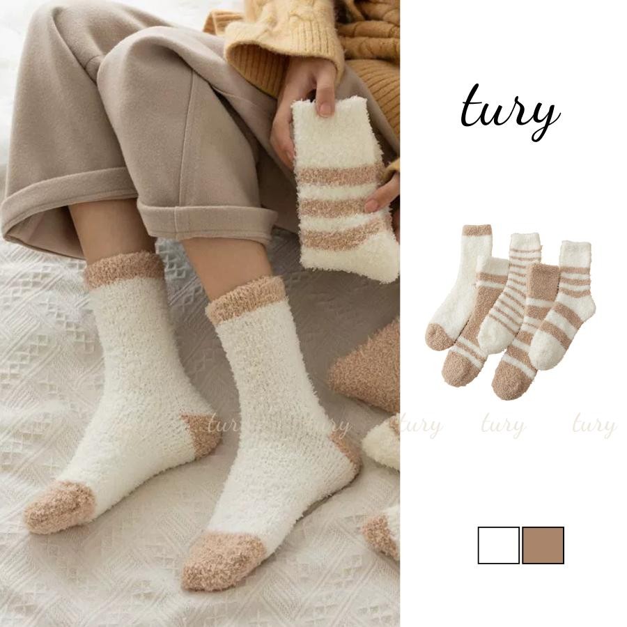 Tất Vớ Len Unisex Nam Nữ - Tury - Vớ Tất Len Cổ Cao Sọc Dày Phong Cách Nhật Bản Thời Trang Thu Đông - TV037
