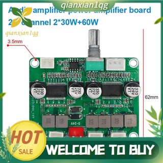 Bảng khuếch đại âm thanh kỹ thuật số TPA3118 Mô-đun khuếch đại 2.1 kênh 2X30W & 60W Bảng khuếch đại công suất âm thanh 12V-24V