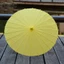 SUNKISSD 1 Chiếc Ô Giấy, Đồ Dùng Tranh Màu Handmade DIY, Tay Cầm Dài Trống 20 / 30 / 40 / 60cm Đạo Cụ Chụp Ảnh Cho Bé Tắm Kỷ Niệm Sinh Nhật Đám Cưới