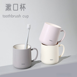 Cốc nước súc miệng cặp đôi ngoại hình cao cấp / cốc bàn chải đánh răng Nhật Bản / cốc rửa phòng tắm dày / cốc đánh răng học sinh