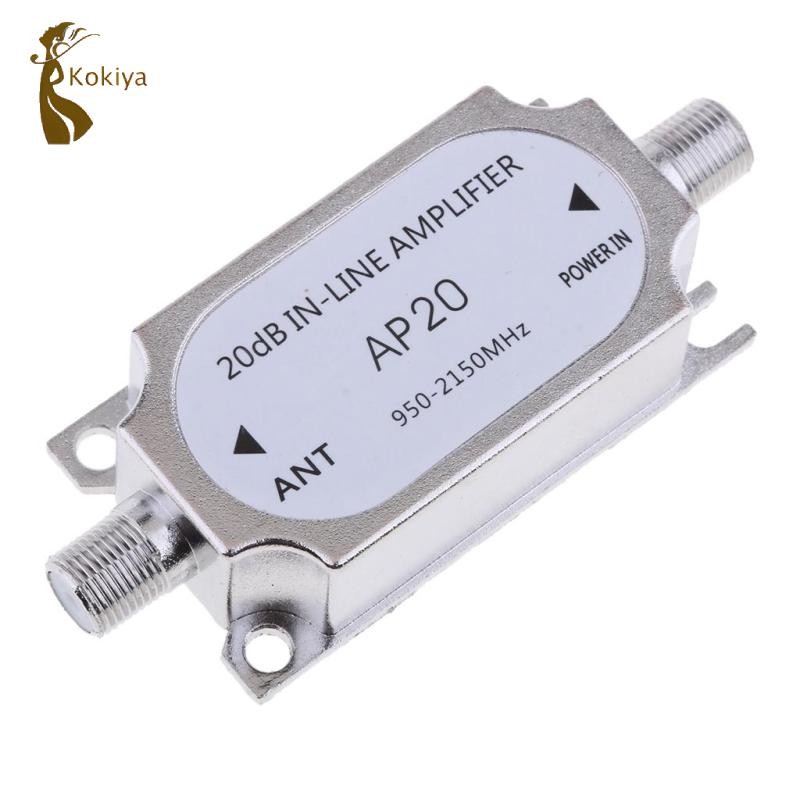 Bộ khuếch đại nội tuyến Gain 095-2150MHZ AMP cho cáp FTA RG6
