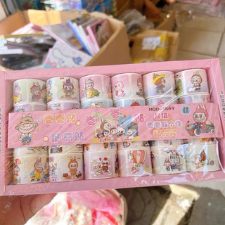 sỉ khay 24 cuộn sticker siêu xinh