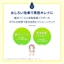 Melano CC Deep Day Care UV Emulsion 50g (with Vitamin C, Tone-Up, SPF50+ PA++++)- Direct from Japan
