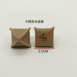 Áo khoác gió dệt tay với nút da giả và zongzi buttons - Màu sắc đa dạng