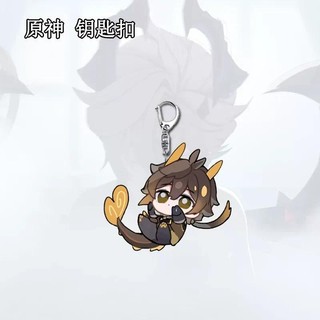 Game Genshin Impact Sethos Mualani Kachina Kinich Emilie Cosplay Keychain Bag Pendant Acrylic Key Chain Keyring Accessor