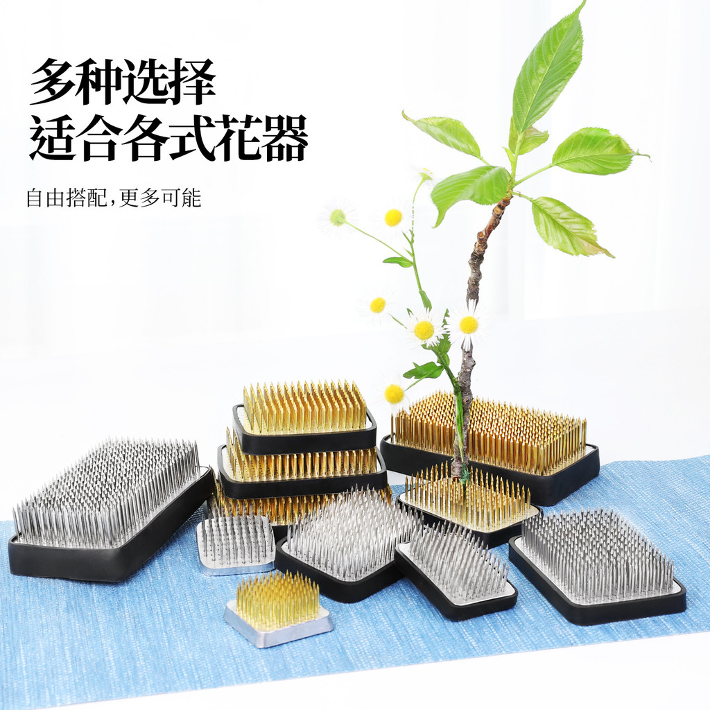 Núi Vuông Kim Đồng Thép Không Gỉ Kim Cắm Hoa Tròn Tay Cao Su Nhỏ Nguyên Bản Dòng Chảy Phong Cách Trung Hoa Sắp Xếp Hoa Thượng Đế Cố Định XL1C