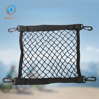 Giỏ xe đạp đường trường Dovewill lưới và dây bungee, tiện lợi cho việc chở hàng.