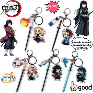 New Demon Slayer Kamado Tanjirou Kamado Nezuko Tomioka Giyuu Cartoon Anime Peripheral Backpack Pendant Creative Acrylic