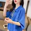 Lười Phong Cách Vách Ngăn Niche Bao Thịt Tay Ngắn Mùa Hè Phiên Bản Hàn Quốc Cao Cấp Rời Ngọt Tươi ins Phong Cách Mới POLO