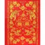 In Hình Chăn Cũ Phong Tục Đám Cưới Sự Kiện Treo Đỏ Trên Tia Mở Lụa Đỏ Satin Rồng Phượng Hoàng Quilt Mặt 6.15
