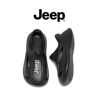JEEP Giày Lỗ Phong Cách Mới Trẻ Em Baotou Chống Trơn Trượt Thoáng Khí Mùa Hè Giày Sandal Thường Ngày