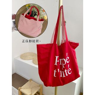 Túi hai mặt bằng nylon dopamine phong cách Hàn Quốc với thiết kế sọc giản dị, in chữ đơn giản đầy màu sắc, thích hợp cho học sinh và đi lại