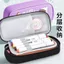Hộp đựng bút chì tương tự Conan Haiyuan Ai Hộp văn phòng phẩm Văn phòng phẩm dễ thương Học sinh tiểu học Hộp đựng bút chì hoạt hình đa chức năng dung tích lớn 260616