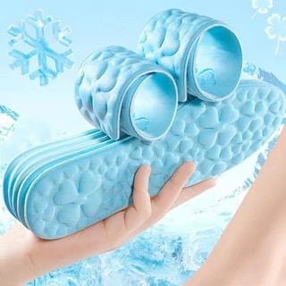 [GUUDUU] Đế Massage cảm ứng mát mẻ giống như đám mây - Đệm chèn giày mùa hè - Thoáng khí, thấm mồ hôi - Đế giày có thể cắt được - dành cho giày thể thao thông thường / Giao hàng miễn phí