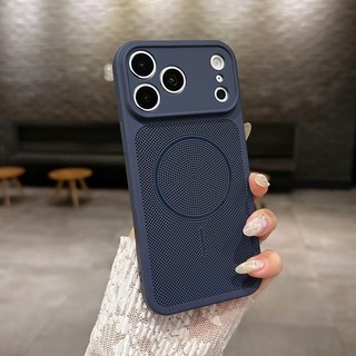 Thích hợp cho vỏ điện thoại iPhone 17 tản nhiệt màu đen thoáng khí iPhone 17 Promax vòng mỏng 16pro vỏ mềm silicon 15 mờ chống rơi 14 vỏ bảo vệ lỗ chính xác