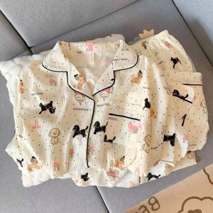 Bộ Đồ Ngủ Trực Tiếp Douyin Kuaishou Nữ Xuân Thu Áo Cardigan Cổ Bẻ Cotton Dài Tay Rộng Rãi Ngọt Ngào Bộ Đồ Mặc Nhà