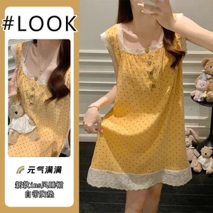 Váy ngủ có đệm ngực, bộ hai món kiểu mới mùa hè ngọt ngào họa tiết đám mây bằng cotton, áo hai dây phối ren xinh xắn