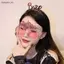 Cô Dâu & Chú Chổi Vui Nhộn Kính Cô Dâu Tiệc Cử Nhân Kính Mắt Đạo Cụ Ảnh Trang Trí Tiệc Cưới Đồ Dùng Đám Cưới [VN]