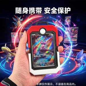 Pokemon Pikachu Ptcg Hiển Thị Thẻ Bảo Vệ Mặt Dây Chuyền 3d In Hình Ptcg Thẻ Giao Dịch Lưu Trữ Hộp Đựng Quà Tặng Cho Người Thu Thập