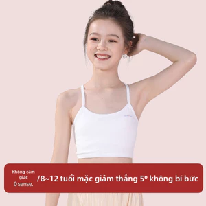 Thích hợp cho áo vest nữ phát triển, chống va đập, thích hợp cho học sinh 7-12 tuổi, thiết kế phong cách thể thao, sử dụng vải Modal, thoáng khí thoải mái.