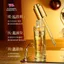 ✨Cửa hàng được đề xuất✨OSIHER Oshe Star Sheep Placenta Dầu dưỡng mắt chống nhăn 6.22