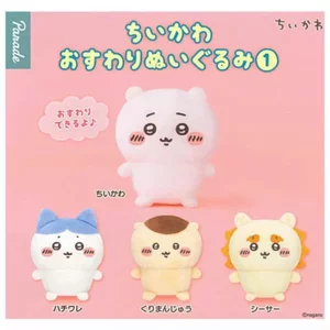 Hàng có sẵn Nhật Bản PARADE Capsule Toy chiikawa Ngồi sang trọng Bom đầu tiên Búp bê chiikawa A8V2
