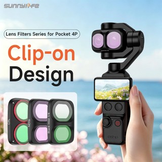 Dành Cho DJI Osmo Pocket 4P Lọc HD Chống Trầy Xước Có Thể Điều Chỉnh CPL Đen Mềm MCUV Chống Ánh Sáng Tác Hại ND / PL Lọc Pocket 4 Pro Phụ Kiện Máy Ảnh