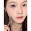cọ kẻ bọng mắt bút kẻ mắt dạng chì bút kẻ bọng mắt Tay Lắc Ngôi Sao Dưới Lông Mi Nó Được Vẽ Chính Xác Mô Phỏng Siêu Mịn Bút Kẻ Mắt Dạng Lỏng Tự Nhiên Màu Nâu Mở Mắt
