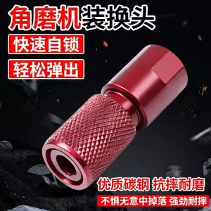 Màu sắc mài góc ngẫu nhiên m10 Bộ chuyển đổi 6.35 chuyên dụng Chuyển đổi góc mài biến áp Máy khoan điện NXIJ