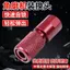 Màu sắc mài góc ngẫu nhiên m10 Bộ chuyển đổi 6.35 chuyên dụng Chuyển đổi góc mài biến áp Máy khoan điện NXIJ