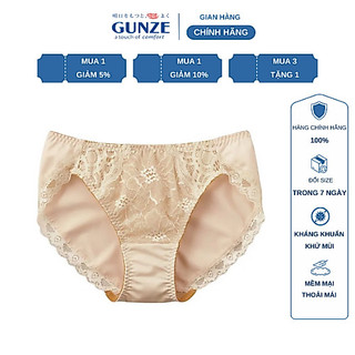 Quần lót nữ ren GUNZE, quần lót cạp thấp mềm mại cao cấp JS1064P chính hãng Nhật Bản
