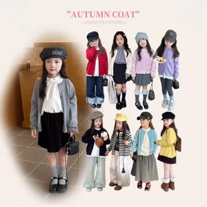 ✿ Bé Gái Hàn Quốc Cơ Bản Đan Cardigan Cotton Cổ Tròn Nút Áo Len Trẻ Em Xuân Thu Áo Khoác Ngoài
