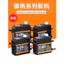 🔥servo rc đồ nâng cấp xe rc Digital Bánh lái Yinyan ES3003 ES3004 ES3053 ES3054 Analog Digital 17g Bánh lái kim loại 20g