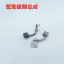 Fuxi Qiaoge i Saiying Xuying Tuần tra Đại bàng Fuying Saiying Động cơ khởi động bốn quốc gia Động cơ chổi than