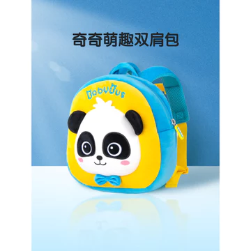 Ba Lô Cho Bé Xe Buýt Ba Lô Trẻ Em Mẫu Giáo Ba Lô 2-3 Tuổi Trẻ Em Ba Lô Dễ Thương Mini Túi Đi Học Nhỏ