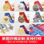 Danh sách huy chương kim loại Sự kiện thể thao Kỷ niệm Marathon Bóng đá Trò chơi trường học Huy chương ENYM