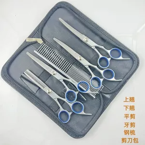 Kéo Hộ Gia Đình Thú Cưng Chải Lông Mỏng Kéo Cắt Tỉa Chó Teddy Nhu Cầu Hàng Ngày Trọn Bộ Cắt Tóc Cong Kéo