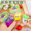 Dễ Thương Mũi Bé Ga Pinch Âm Nhạc Trẻ Em Rau Chậm Phục Hồi Giải Nén Dụng Cụ Tiện Dụng Thông Hơi Pinch Đồ Chơi Quà Tặng Nhỏ UEQP