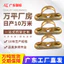 Kẹp Ống Mạ Kẽm Thỏi Tắt Mã Tường Dây Sắt Ống Tắt Ống Treo Tường Kẹp Ngựa Cưỡi Ống Kẹp Vòng Kẹp Tắt Yên Tường Kẹp RJC