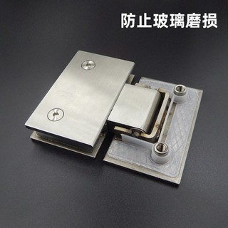Cửa Kính Phòng Tắm Kẹp Thảm Cao Su Chống Trơn Trượt Vòng Cao Su Gioăng Phòng Tắm Bản Lề Bản Lề Gioăng Đa Năng Nhựa Vòng CAN7