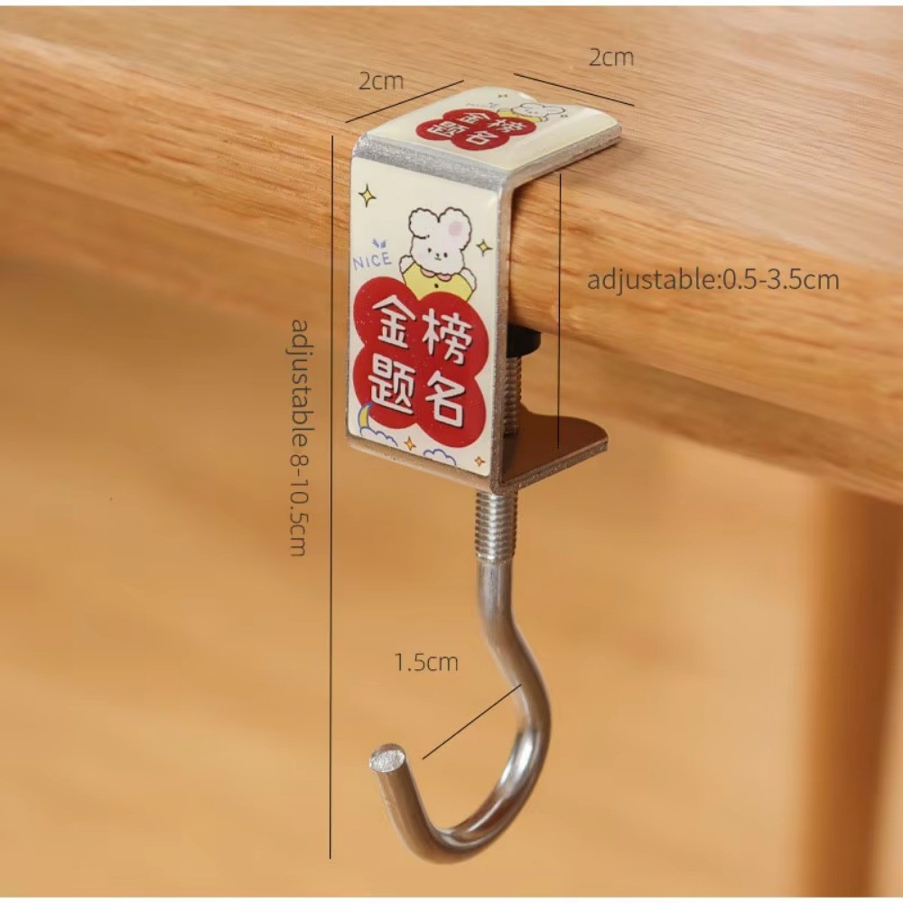 Móc túi sinh viên HIGHVIEWLS, Móc bên bàn xoay chịu lực mạnh, Móc bàn bằng thép di động có thể tháo rời Đồ dùng văn phòng