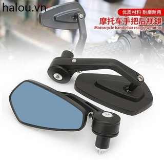 Xe Máy Xe Điện Sửa Đổi Retro Tay Cầm Gương Chiếu Hậu Hợp Kim Nhôm Chống Glare Đa Năng Có Thể Điều Chỉnh Phản Quang