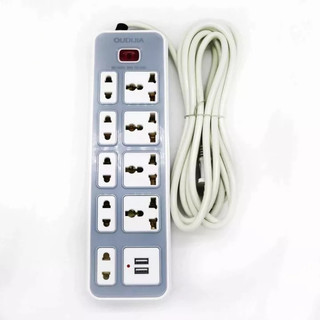 【🔥Rẻ  AIMVUKES】Ổ Cắm Điện Power Strip 2 USB，5 plugs, , 9 universal socket wire long 2 meters - Hàng Chính Hãng
