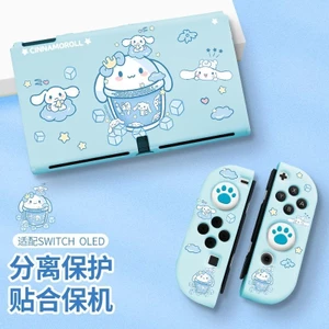 Ốp bảo vệ Cinnamoroll dễ thương cho Nintendo Switch 2 2025, Vỏ mềm và oycon mềm, chống sốc, chống trầy xước